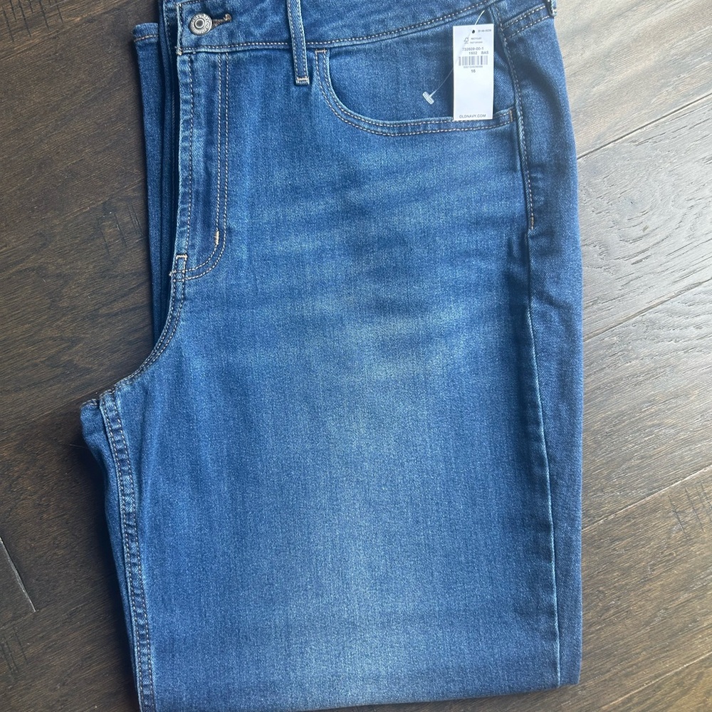 NWT Women’s Old Navy Jeans Wow wide leg High waist